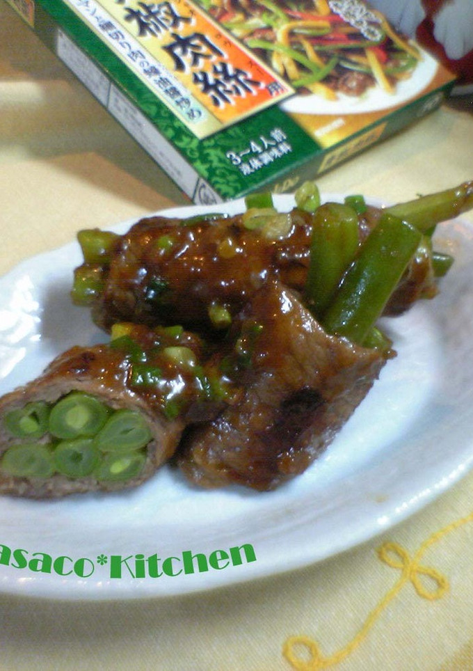 簡単*CookDoでいんげんの肉巻き-レシピのメイン写真