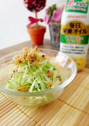 カリカリじゃこオイルのキャベツサラダ-レシピのメイン写真
