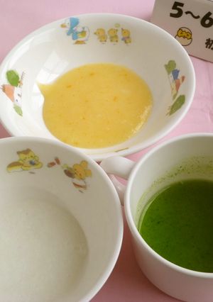 保育園離乳食５～６か月ごろ⑥大根青菜-レシピのメイン写真