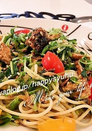 豆苗＆鯖缶de簡単☆ゆず胡椒パスタ-レシピのメイン写真