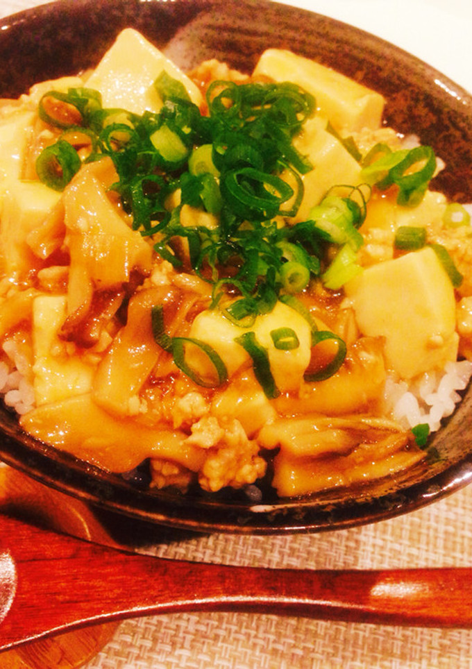和風☆マーボー豆腐！丼で-レシピのメイン写真