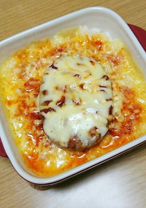 残りご飯でなんちゃってハンバーグドリア♪-レシピのメイン写真
