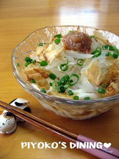 ぽん酢だしで❀ぶっかけ梅玉葱冷やしうどん-レシピのメイン写真