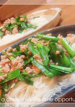 ナンプラー香るタイ風そうめん-レシピのメイン写真