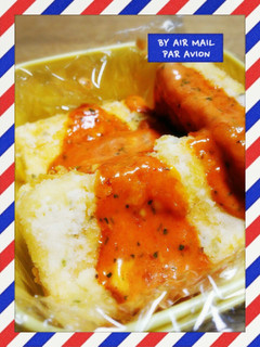 高野豆腐のナゲット!お弁当にも☆-レシピのメイン写真