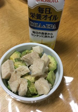 栄養オイルのアボカドチキンサラダ！-レシピのメイン写真