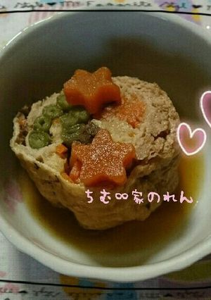 ♡油あげと豚肉とお野菜のだし巻き♡-レシピのメイン写真