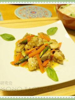 赤と緑のバターチキン-レシピのメイン写真