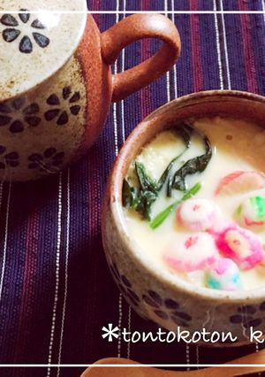 ♡子供大好きお餅入り♪ぷるぷる茶碗蒸し♡-レシピのメイン写真