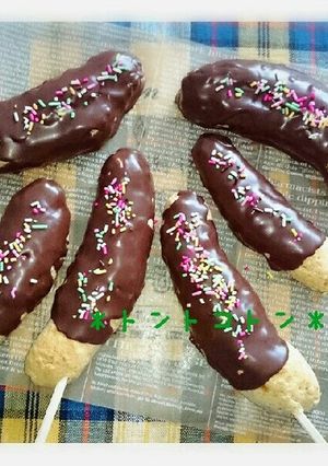 チョコバナナみたいなスコーン♪-レシピのメイン写真