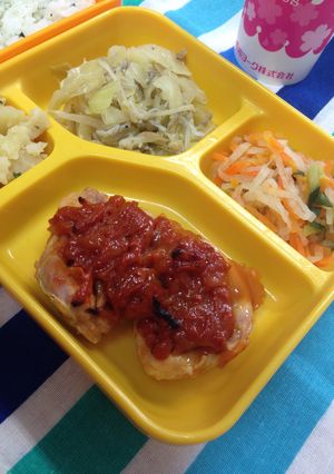 鶏肉のさっぱりトマトソースかけ-レシピのメイン写真