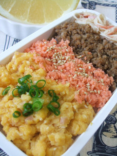 紅生姜入り☆いり卵~味噌バター風味~-レシピのメイン写真