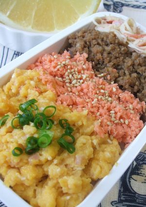 紅生姜入り☆いり卵～味噌バター風味～-レシピのメイン写真