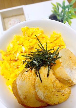 鶏チャーシューと炒り卵で親子丼♡-レシピのメイン写真