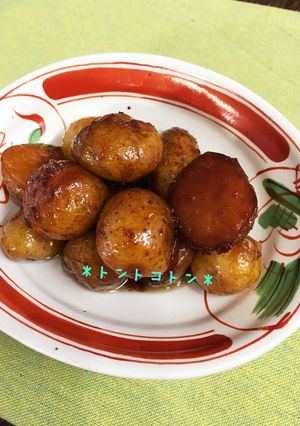コロコロいも煮-レシピのメイン写真