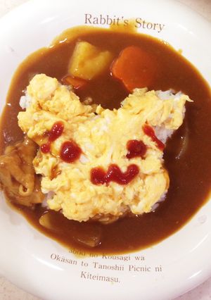 眼鏡の！翌日カレーリメイク術！第1号！-レシピのメイン写真