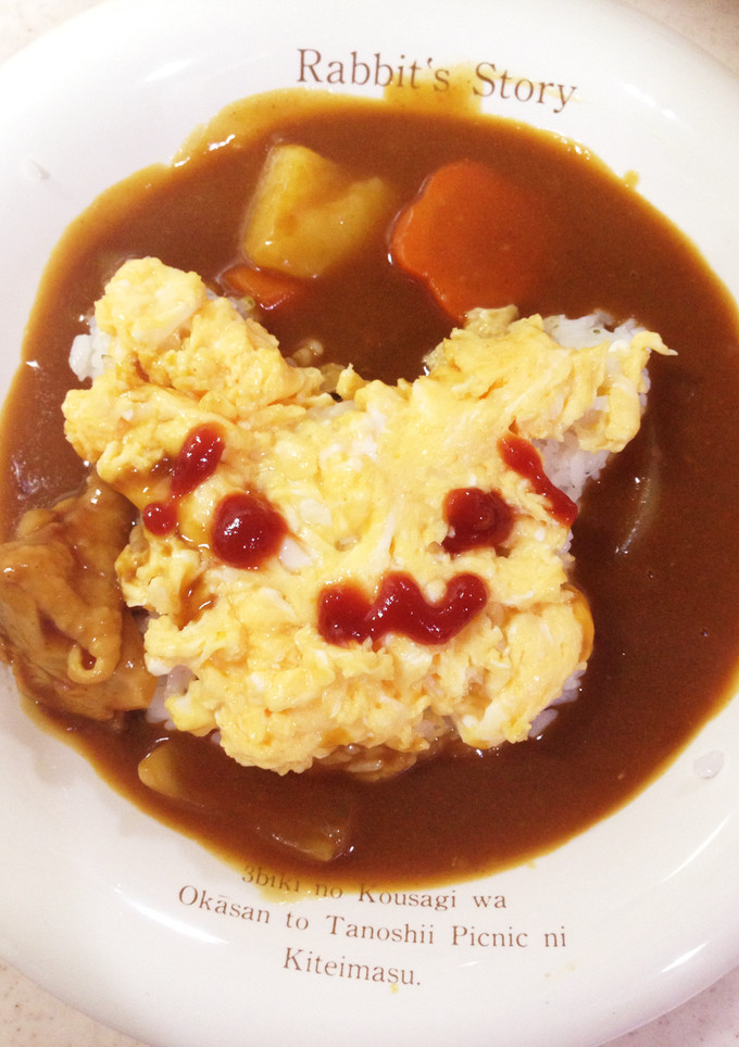 眼鏡の！翌日カレーリメイク術！第1号！-レシピのメイン写真