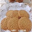 お家で焼こう☆からす麦クッキー