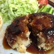おからで☆大盛りハンバーグ☆