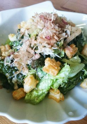 醤油マヨで☆和風シーザーサラダ☆-レシピのメイン写真