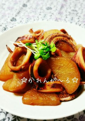 圧力鍋で☆大根といかの煮物☆-レシピのメイン写真