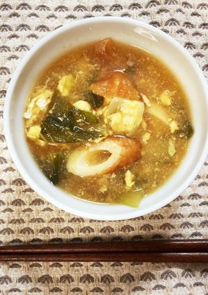 ★ちくわ入りチンゲン菜の簡単スープ★-レシピのメイン写真