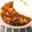超時短★バターチキンカレー