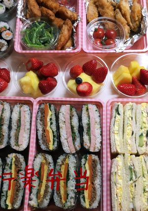 行楽弁当〜大人用おにぎらず・細巻き子供用-レシピのメイン写真