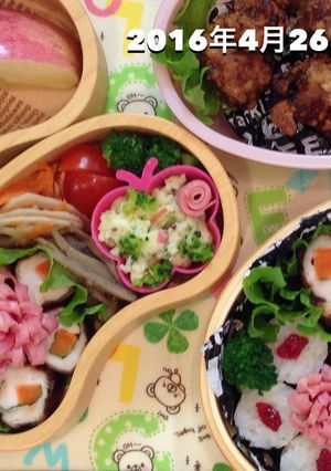 4月 お弁当 親子遠足-レシピのメイン写真