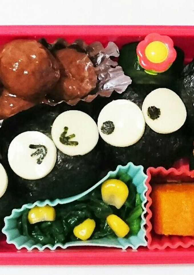 キャラ弁 男の子 まっくろくろすけ-レシピのメイン写真
