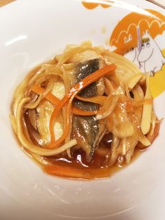 *鯵の南蛮漬け*-レシピのメイン写真