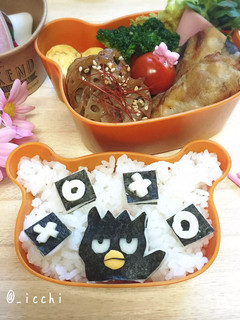 海苔ワッペンでバッドばつ丸キャラ弁-レシピのメイン写真