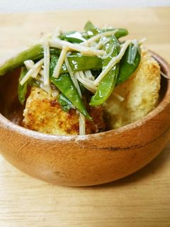 揚出し豆腐~きのこと絹さやのあんかけ~-レシピのメイン写真