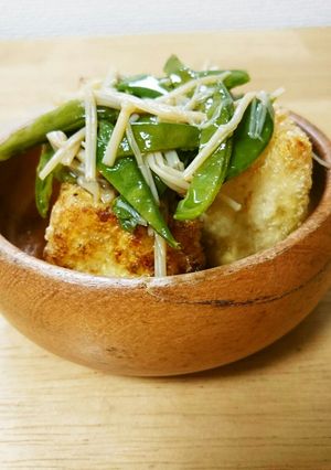 揚出し豆腐~きのこと絹さやのあんかけ~-レシピのメイン写真