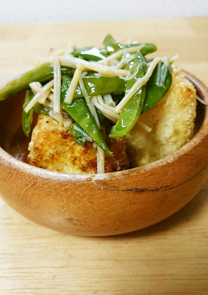揚出し豆腐～きのこと絹さやのあんかけ～-レシピのメイン写真