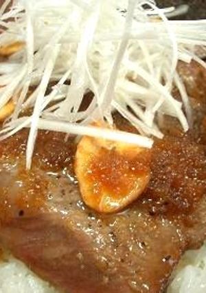おろしソースでステーキ丼-レシピのメイン写真