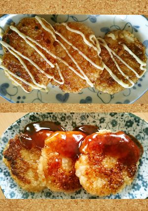 簡単！ご飯餅（小腹がすいた時やおやつに）-レシピのメイン写真