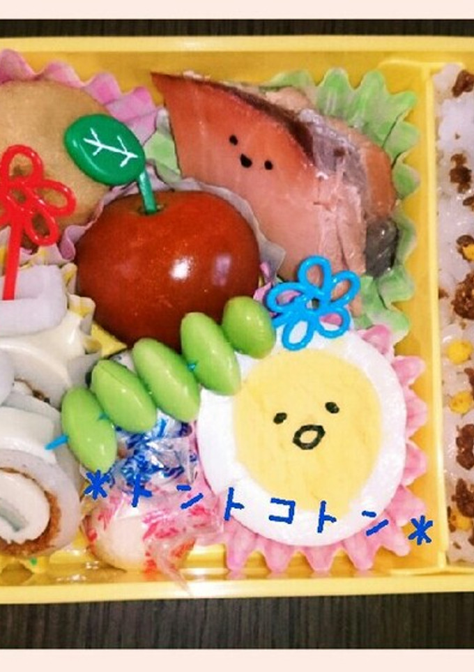 簡単！(笑)きりみちゃんとぐでたま弁当♪-レシピのメイン写真