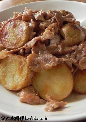 簡単★新じゃがと豚肉のオイスター炒め-レシピのメイン写真