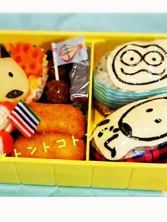 ☆バムとケロ弁当☆キャラ弁-レシピのメイン写真