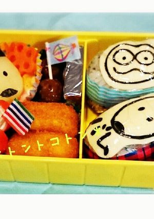☆バムとケロ弁当☆キャラ弁-レシピのメイン写真
