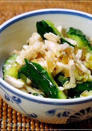 叩ききゅうりとサラダチキンの中華和え-レシピのメイン写真