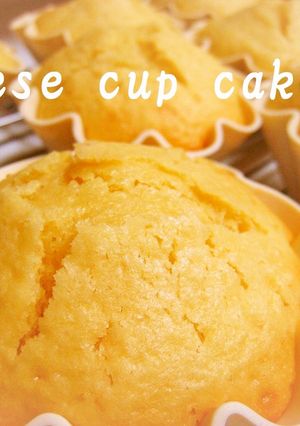 チーズ in カップケーキ-レシピのメイン写真