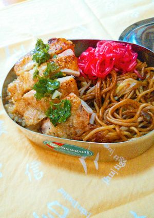 カオマンガイ風チキンライス☆ガッツリ-レシピのメイン写真
