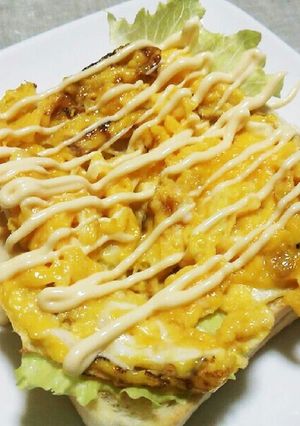 やみつき☆スクランブルエッグのﾄｰｽﾄ☆-レシピのメイン写真