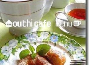 ホットケーキMixで簡単♪りんごのおやつ-レシピのメイン写真