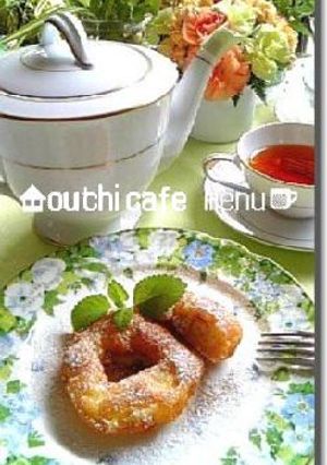 ホットケーキMixで簡単♪りんごのおやつ-レシピのメイン写真