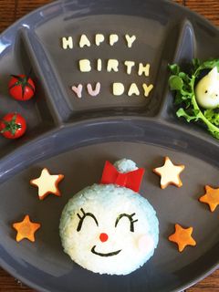 3歳誕生日プレート♡コキンちゃん-レシピのメイン写真