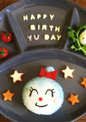 3歳誕生日プレート♡コキンちゃん-レシピのメイン写真