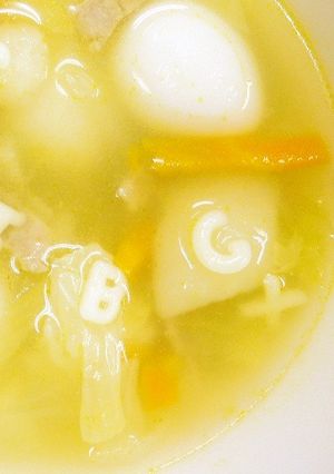 ABCスープ(群馬県桐生市の学校給食)-レシピのメイン写真